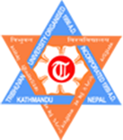 Gupteshwor Mahadev Multiple Campus logo