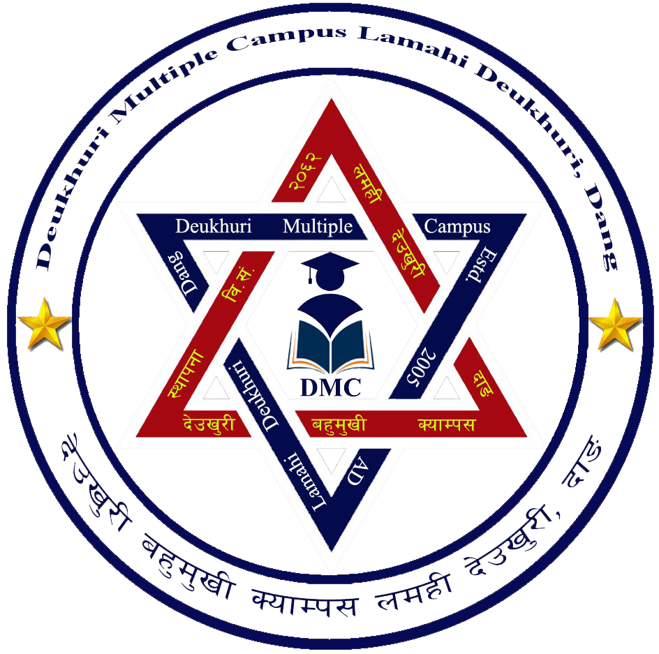 Deukhuri Multiple Campus logo