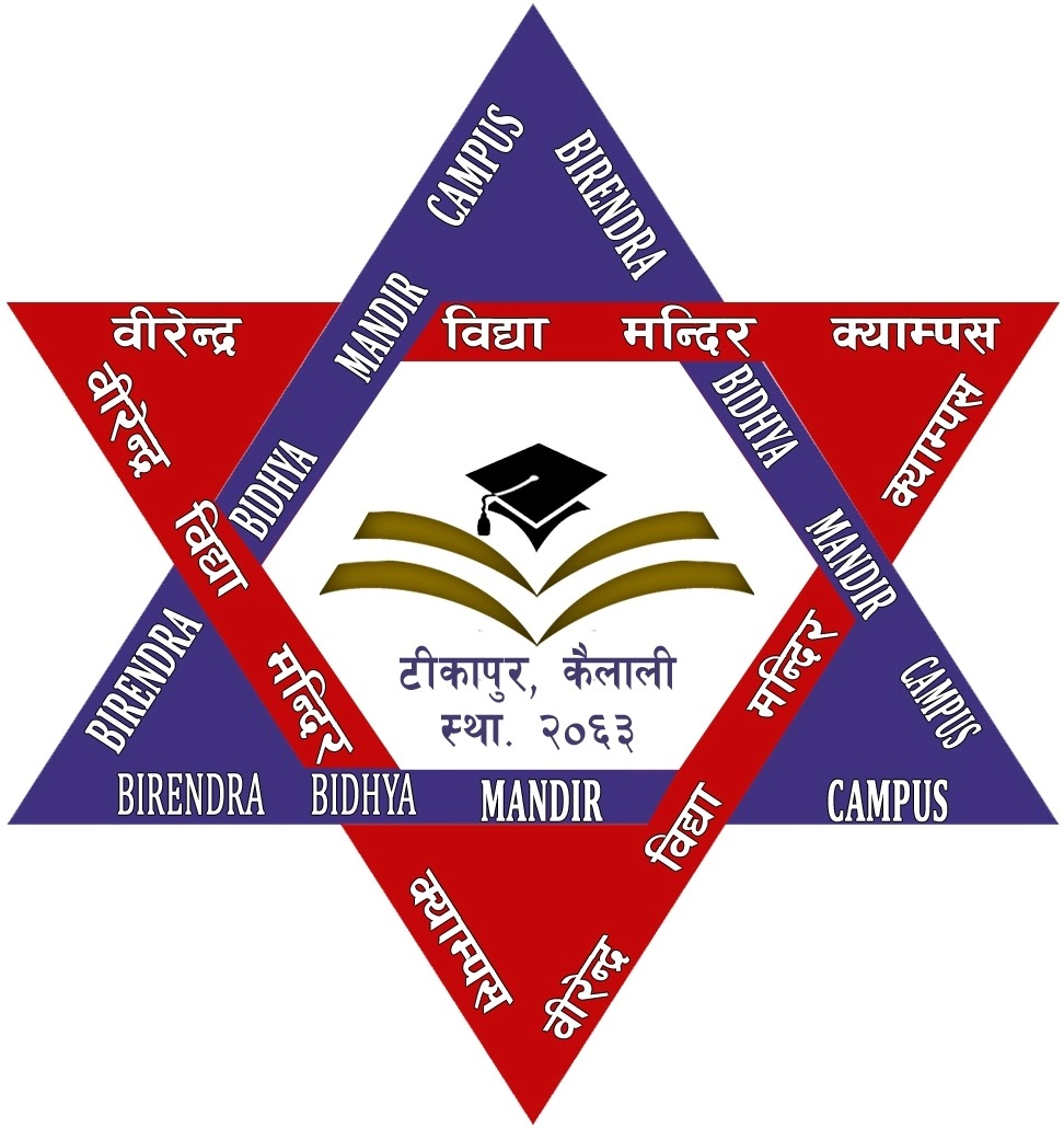 Birendra Bidhya Mandir Campus logo