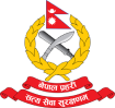 Nepal Police Hospital School of Health Sciences logo