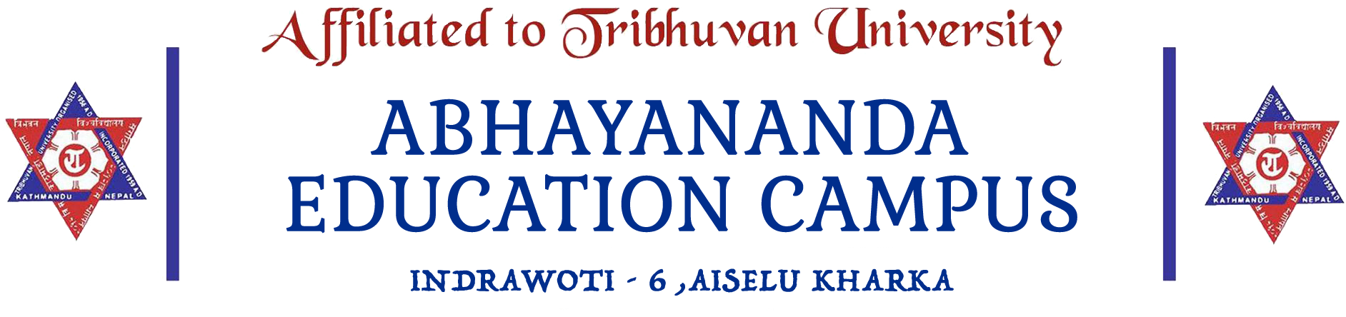Avayananda Education Campus logo