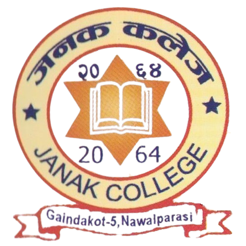 Janak College logo