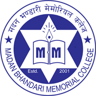 Madan Bhandari Memorial College logo