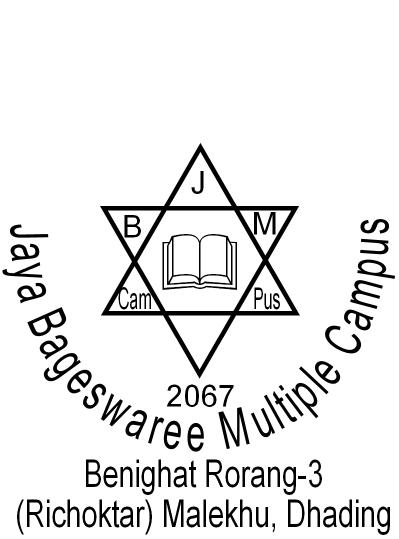 Jaya Bageshwori Multiple Campus logo