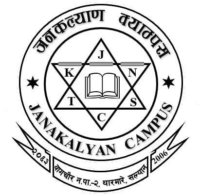 Janakalyan Campus logo