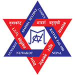Nuwakot Adarsha Bahumukhi Campus logo