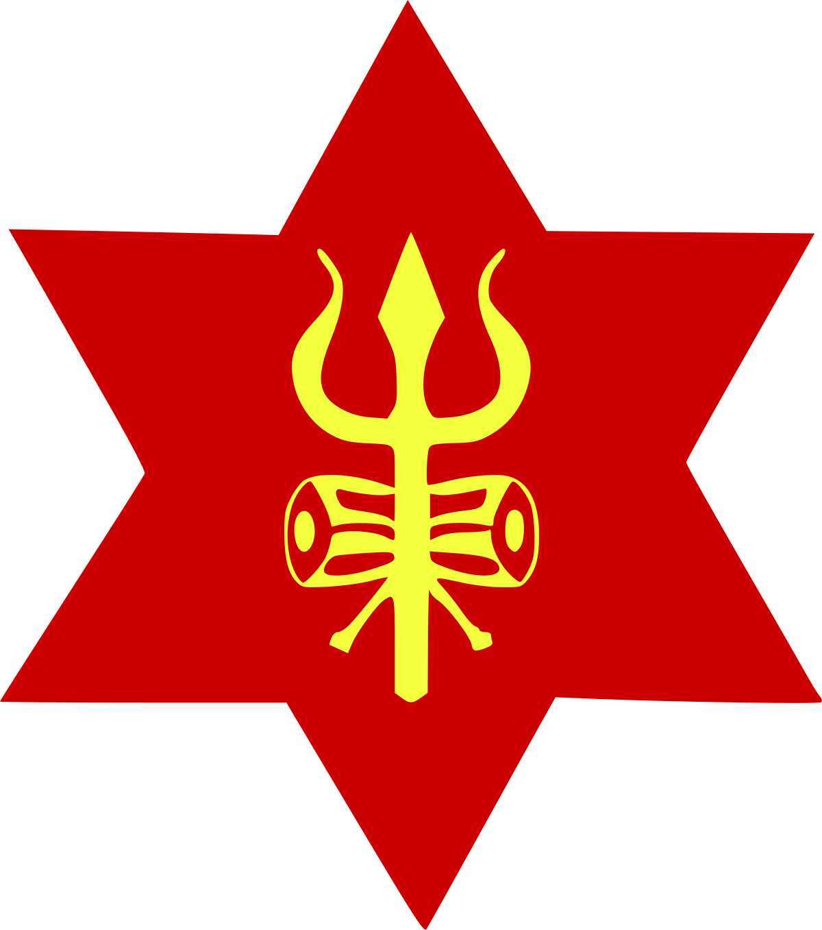 Sainik Awasiya MahaVidyalaya logo