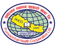 Manmohan Memorial Purwanchal College logo