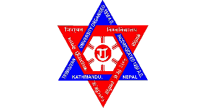 Anarmani Public Campus logo