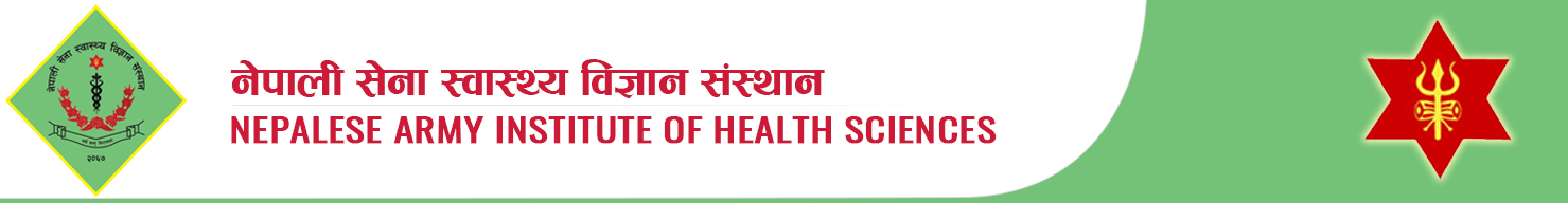 NAIHS-College of Medicine logo