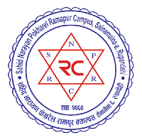 Sahid Narayan Pokharel Ramapur Campus logo