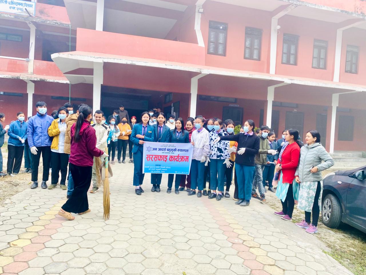 Jana Adarsha Campus campus