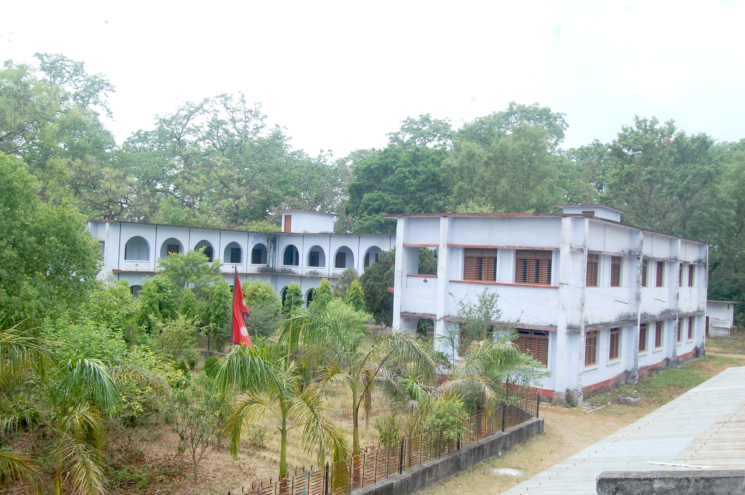 Babai Multiple Campus campus