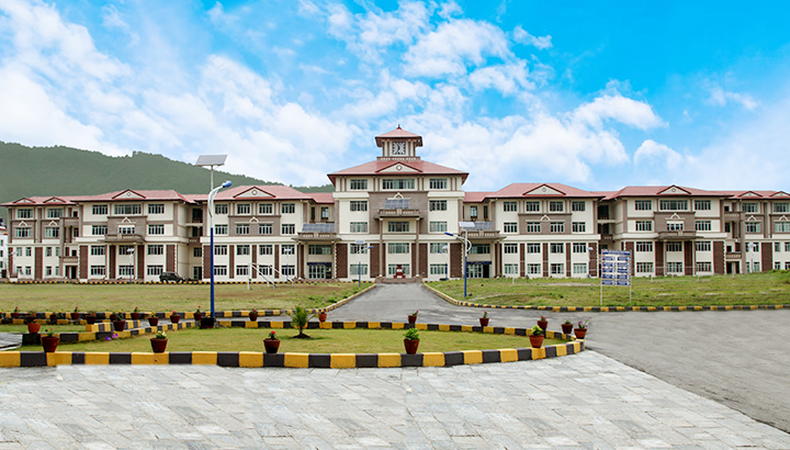 NAIHS-College of Medicine campus