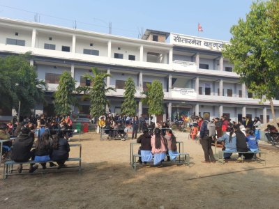 Sita Ramesh Multiple Campus campus