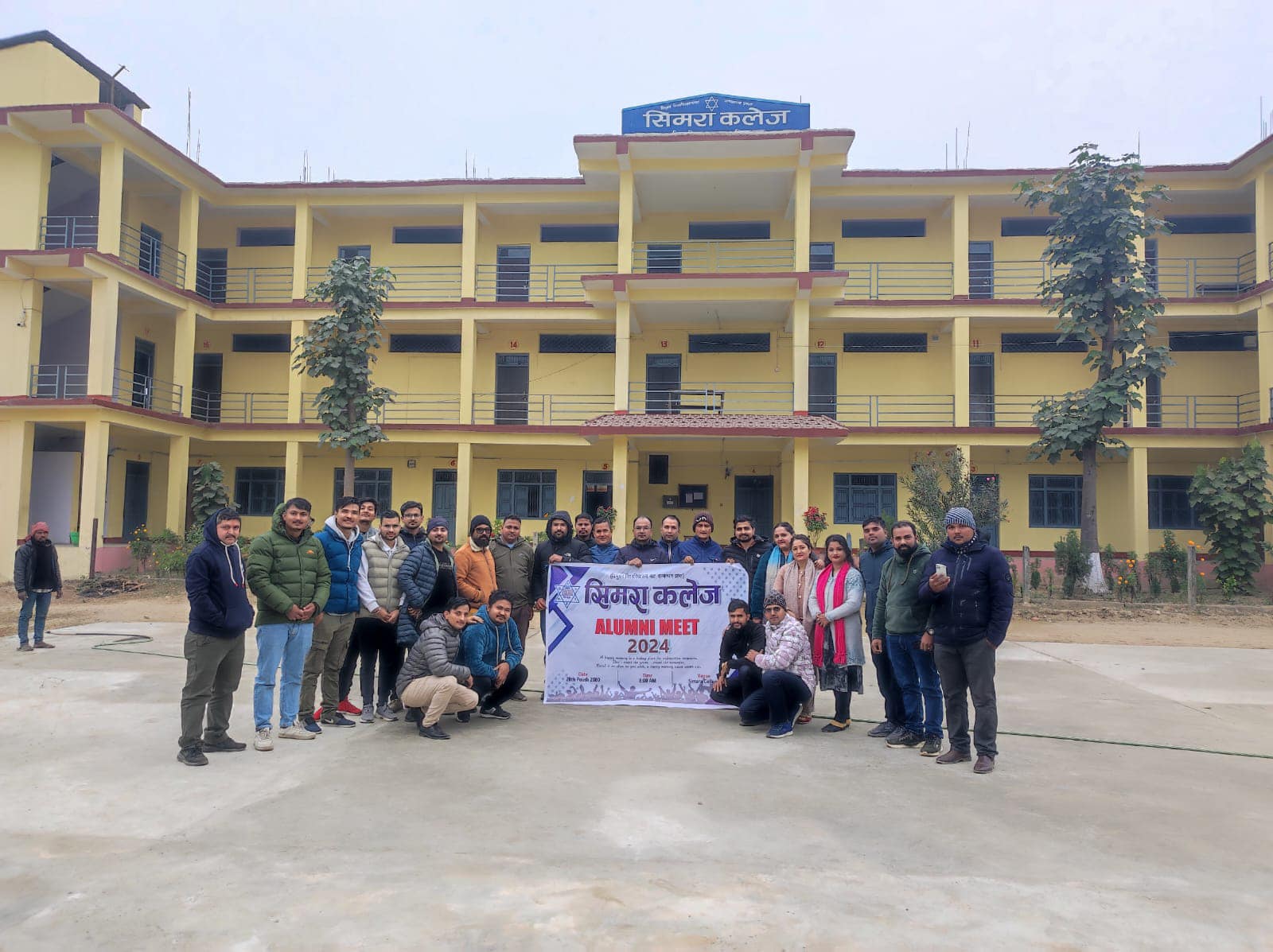 Simara College campus