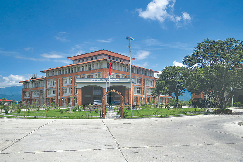 http://afu.edu.np campus