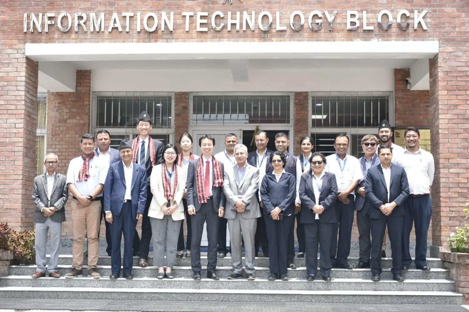 Training Institute for Technical Instruction campus