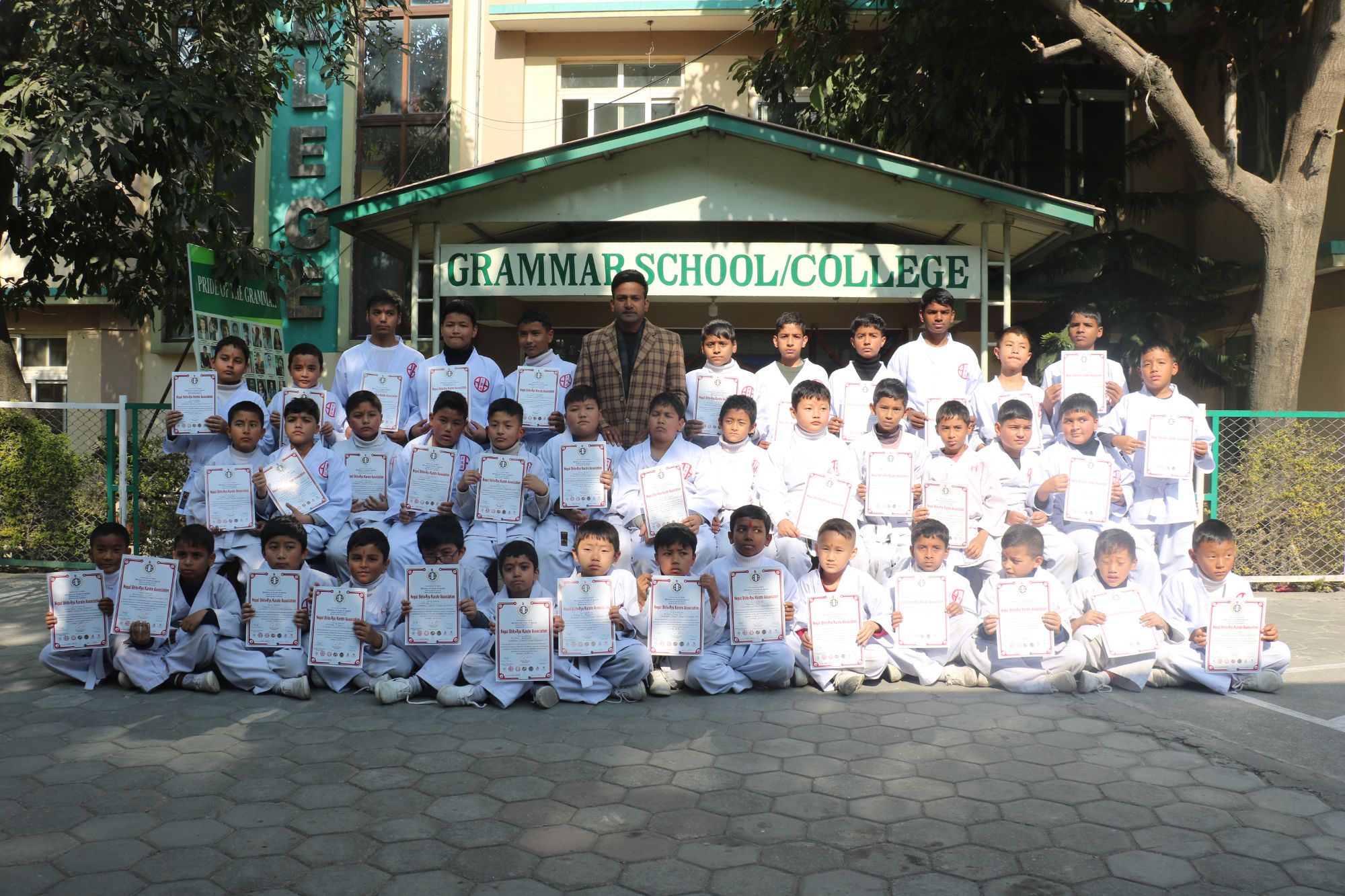 Grammar College campus