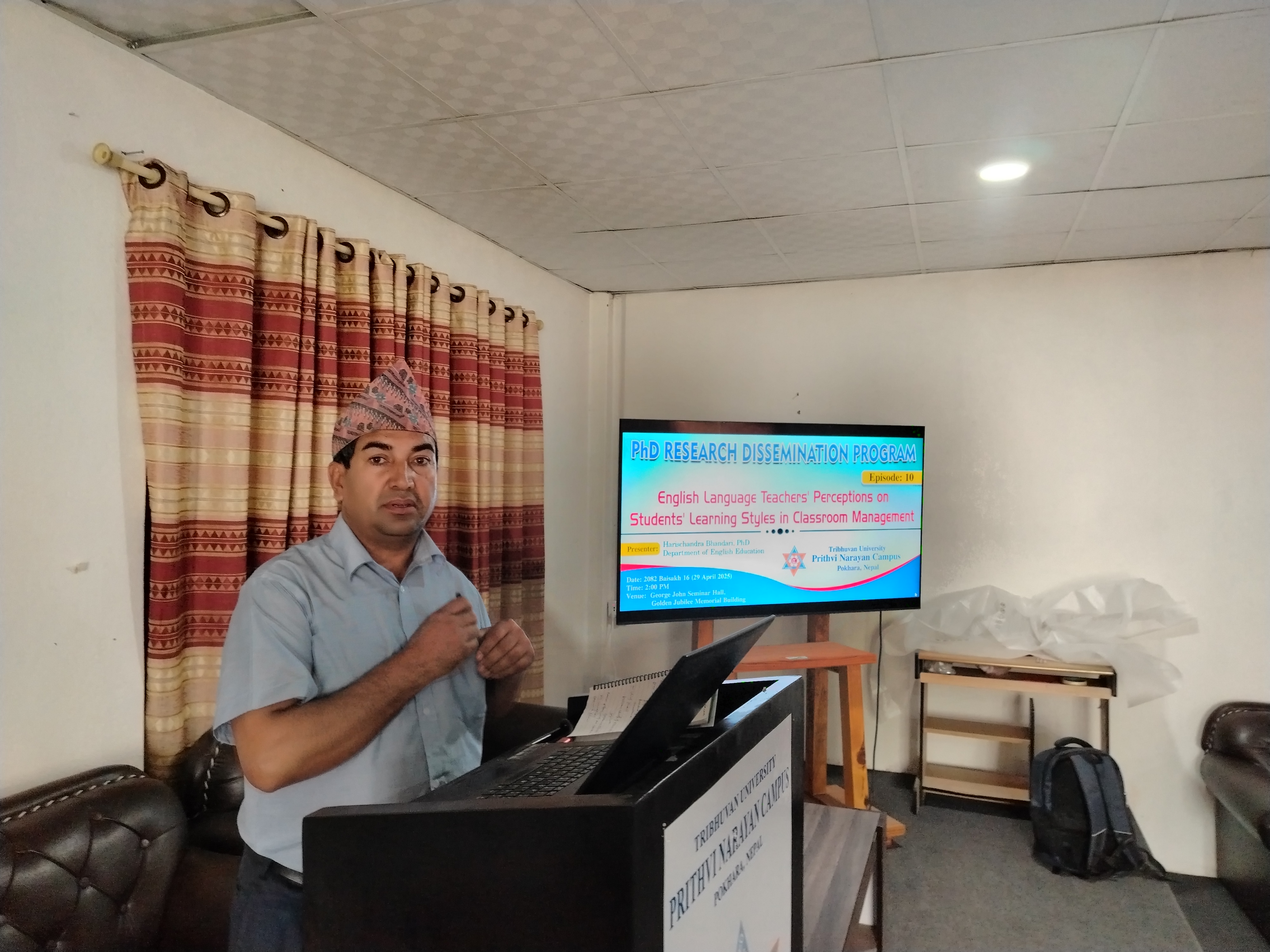 Prithvi Narayan Campus campus