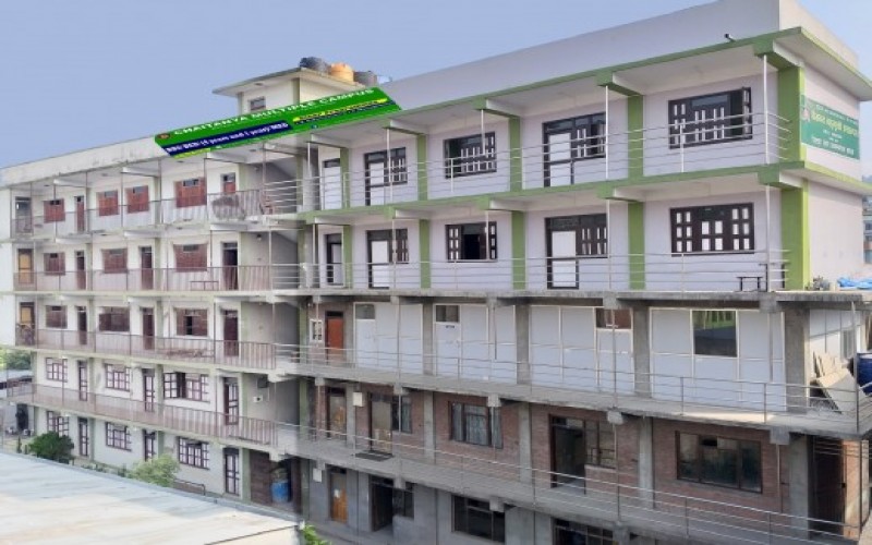 Chaitanya Multiple Campus campus