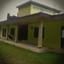 Dahathum Multiple Campus campus