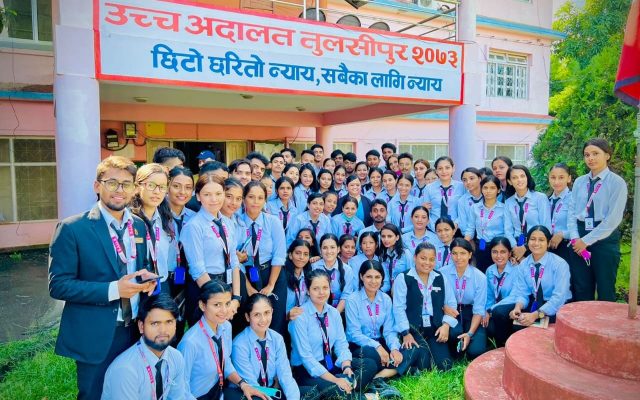 Butwal City Campus campus