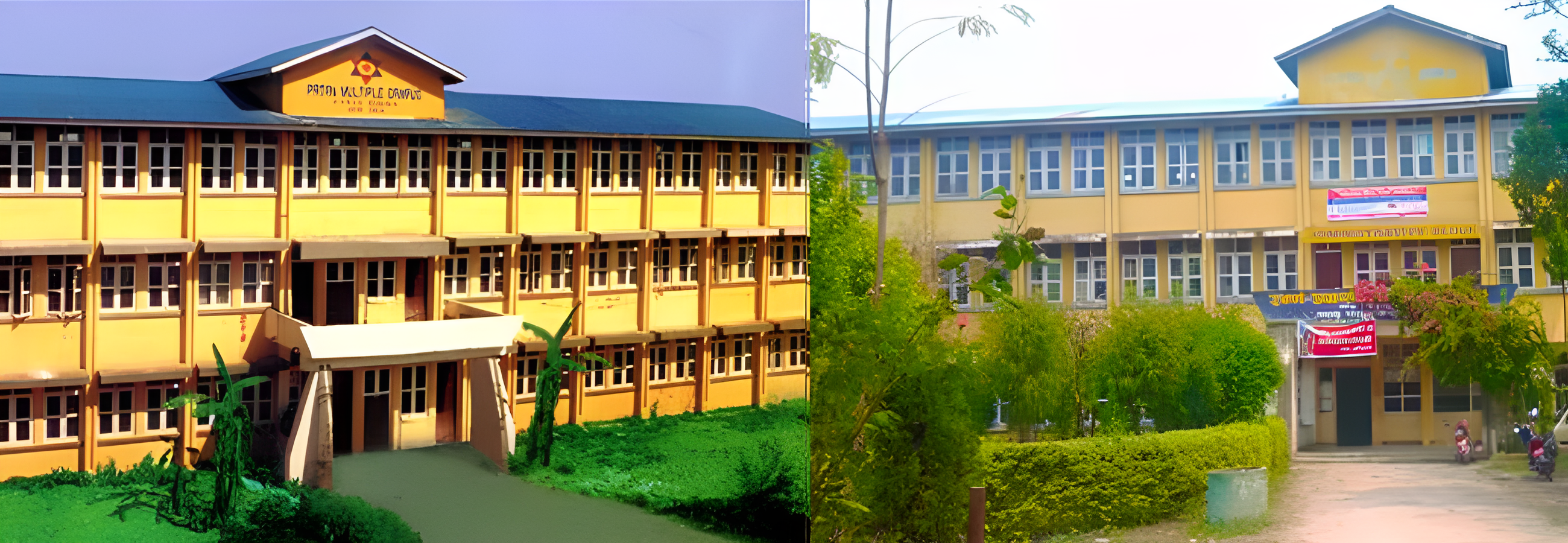 Patan Multiple Campus Baitadi campus