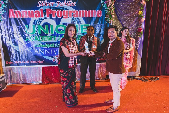 Unique College of Management campus