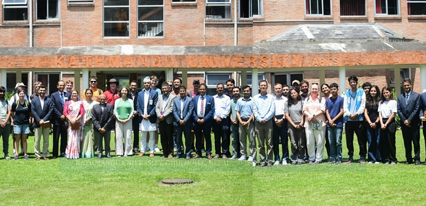 Kathmandu University Centre for Buddhist Studies campus