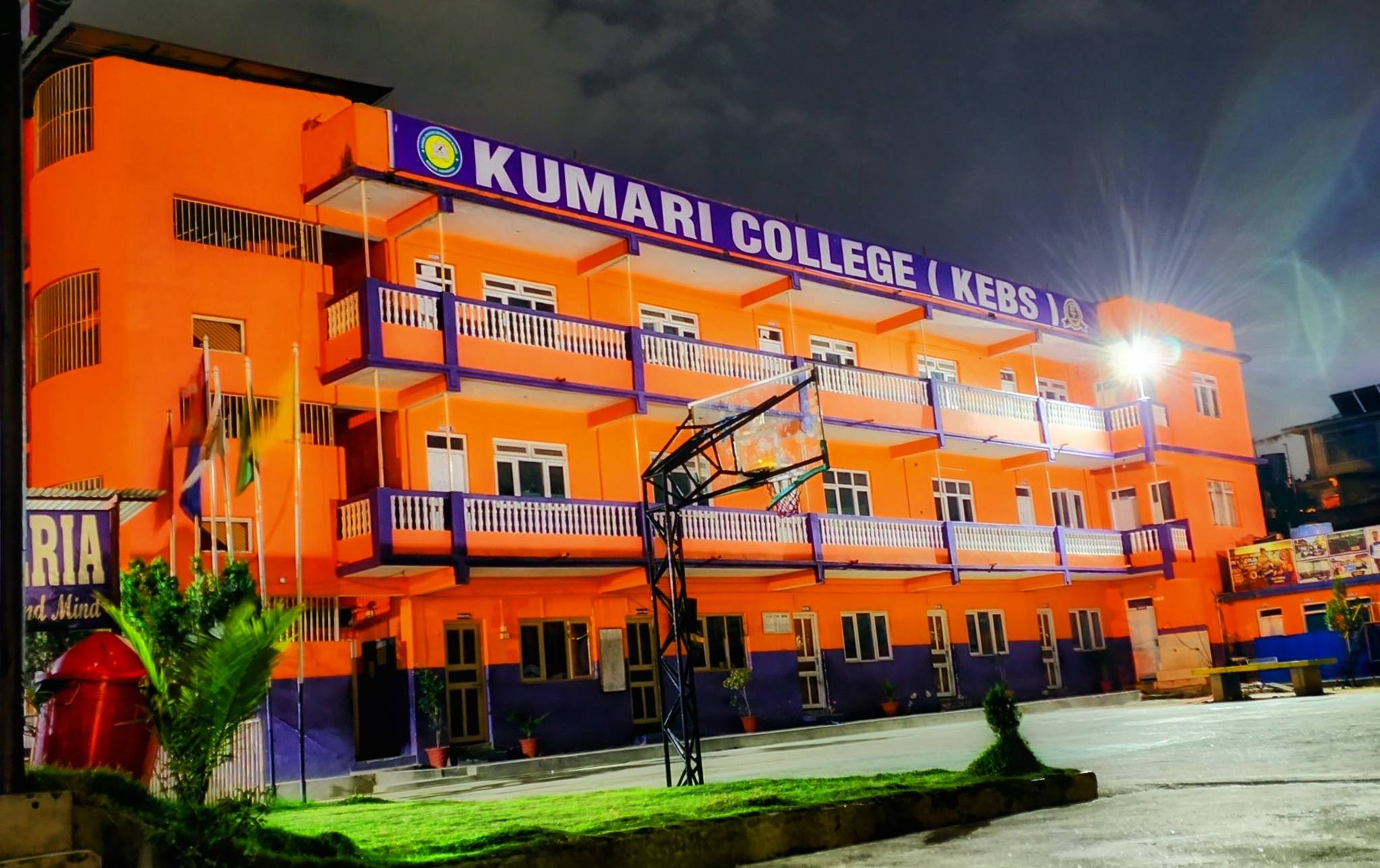 Kumari Awasiya Secondary School campus