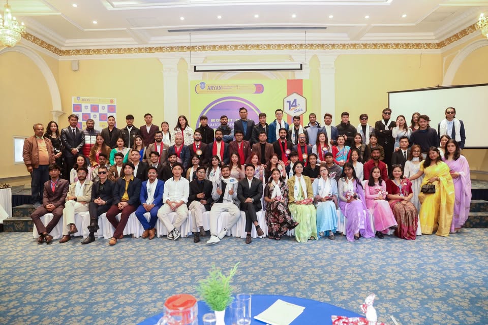 Aryan School of Engineering & Management campus