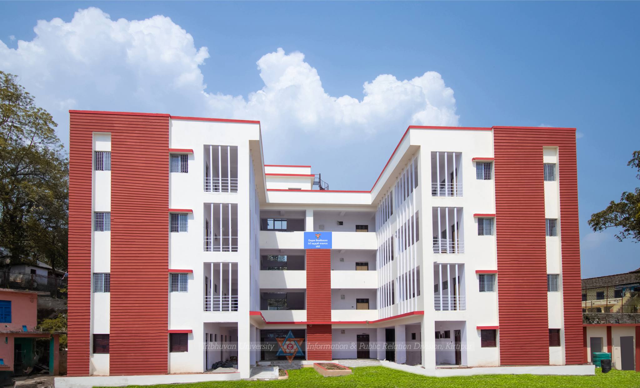 Doti Multiple Campus campus