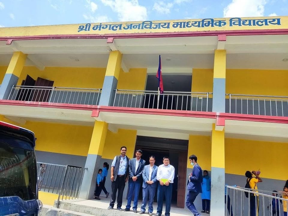 Mangal Jana Bijaya Campus campus