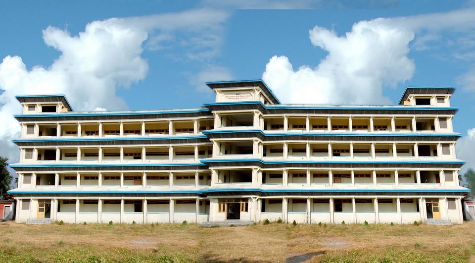 Machchhindra Multiple Campus campus