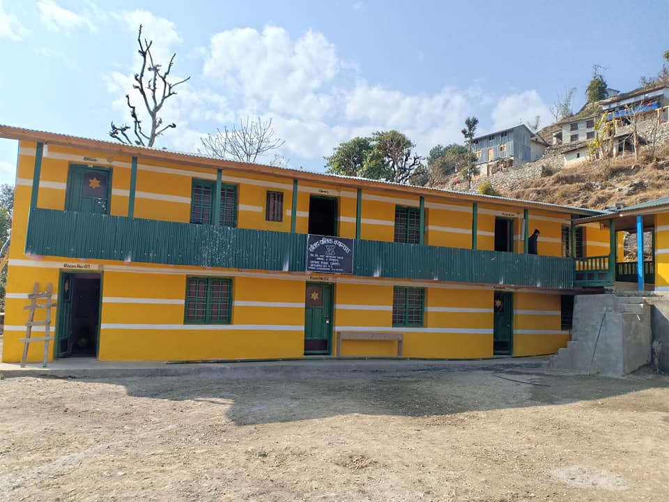 ​Sotang Public Campus campus