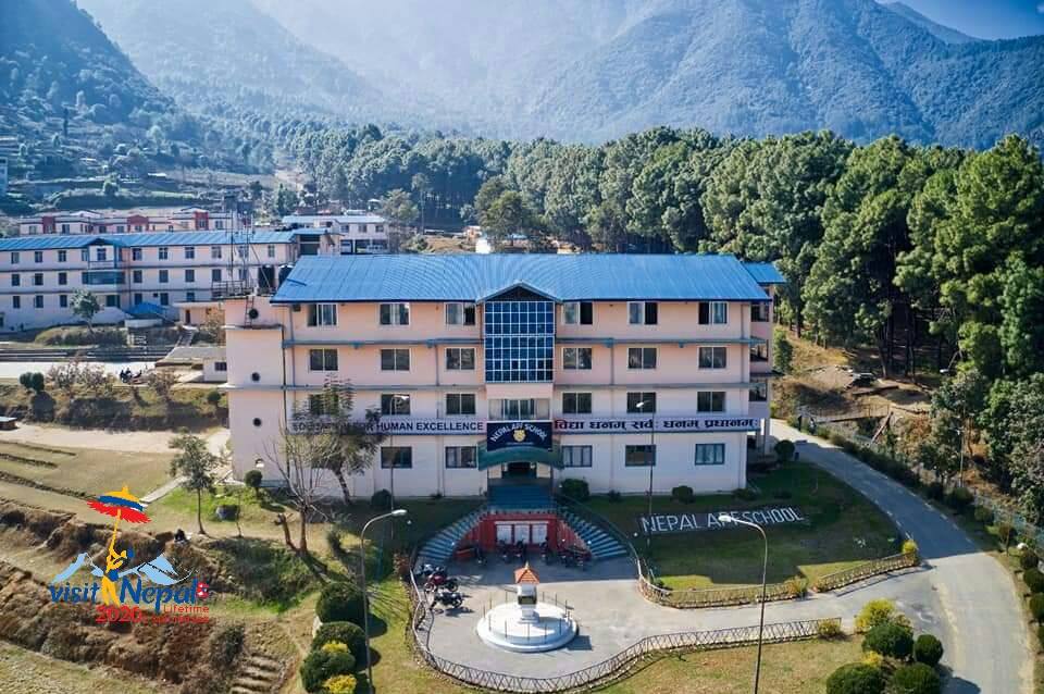 Nepal Armed Police Force School campus