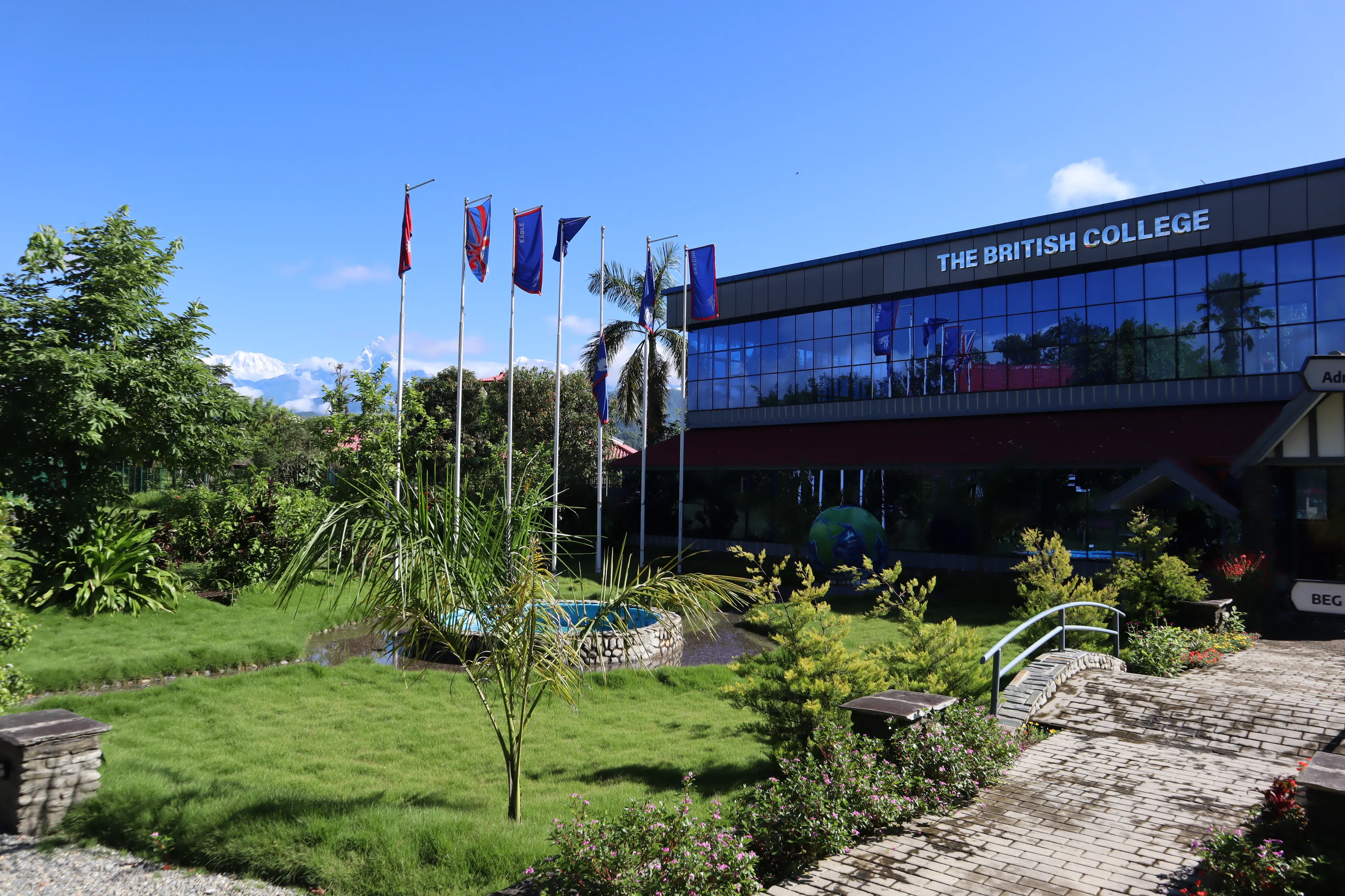 Cosmos International College campus
