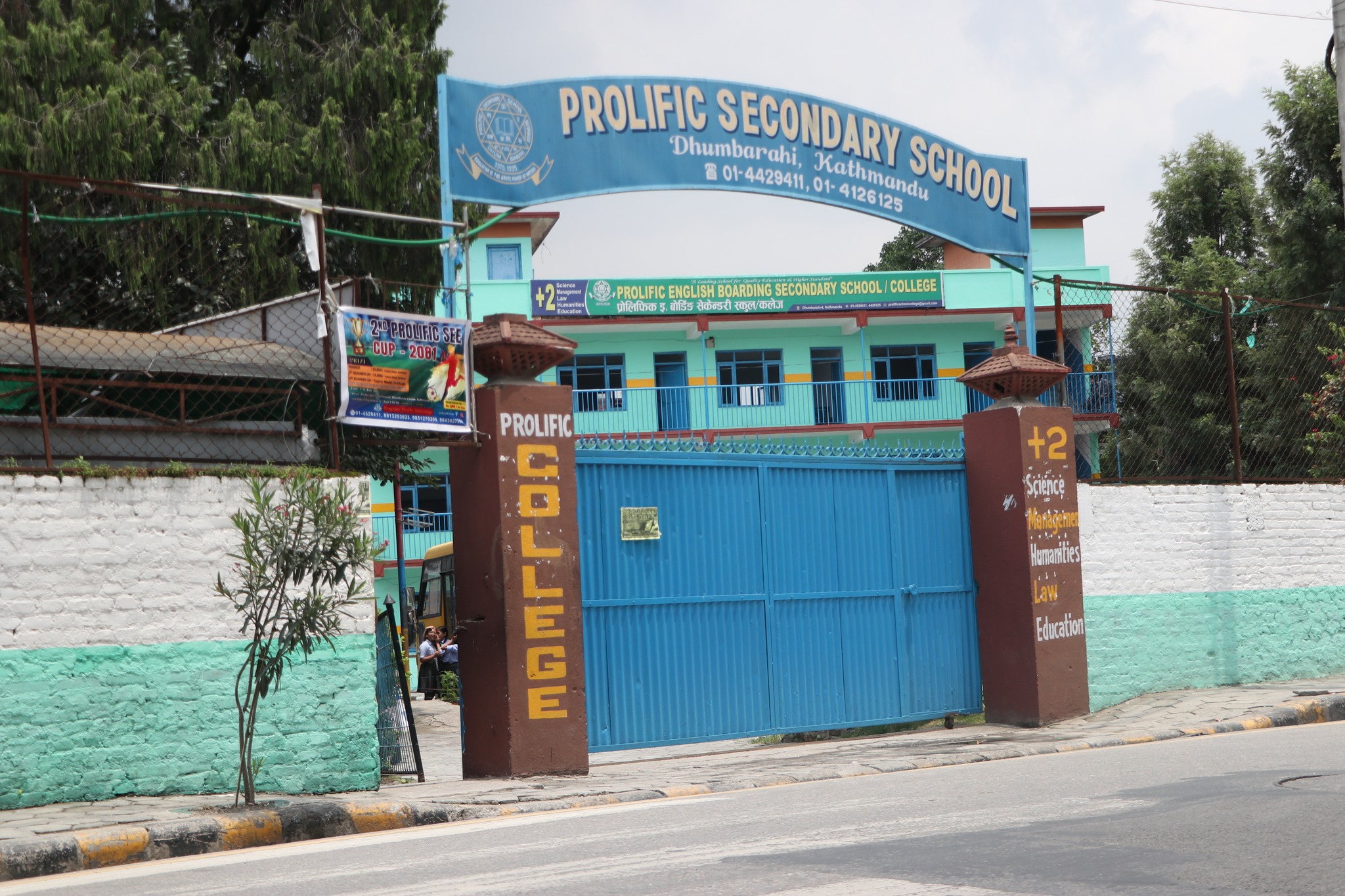 Prolific English Secondary School campus