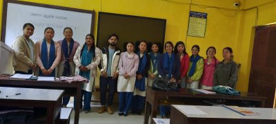 Basanta Multiple Campus campus