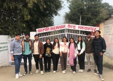 Kathmandu Multiple College campus