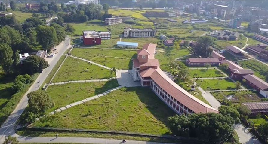 Central Department of Education | Tribhuvan University campus