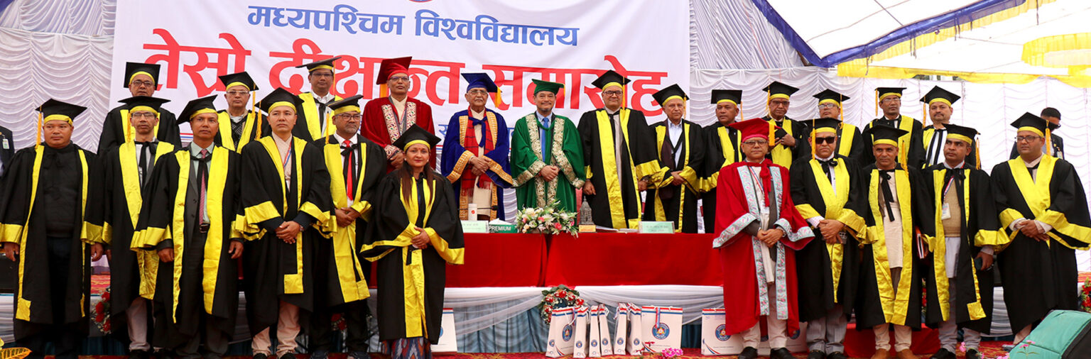 Graduate School of Humanities and Social Sciences | Mid-West University campus