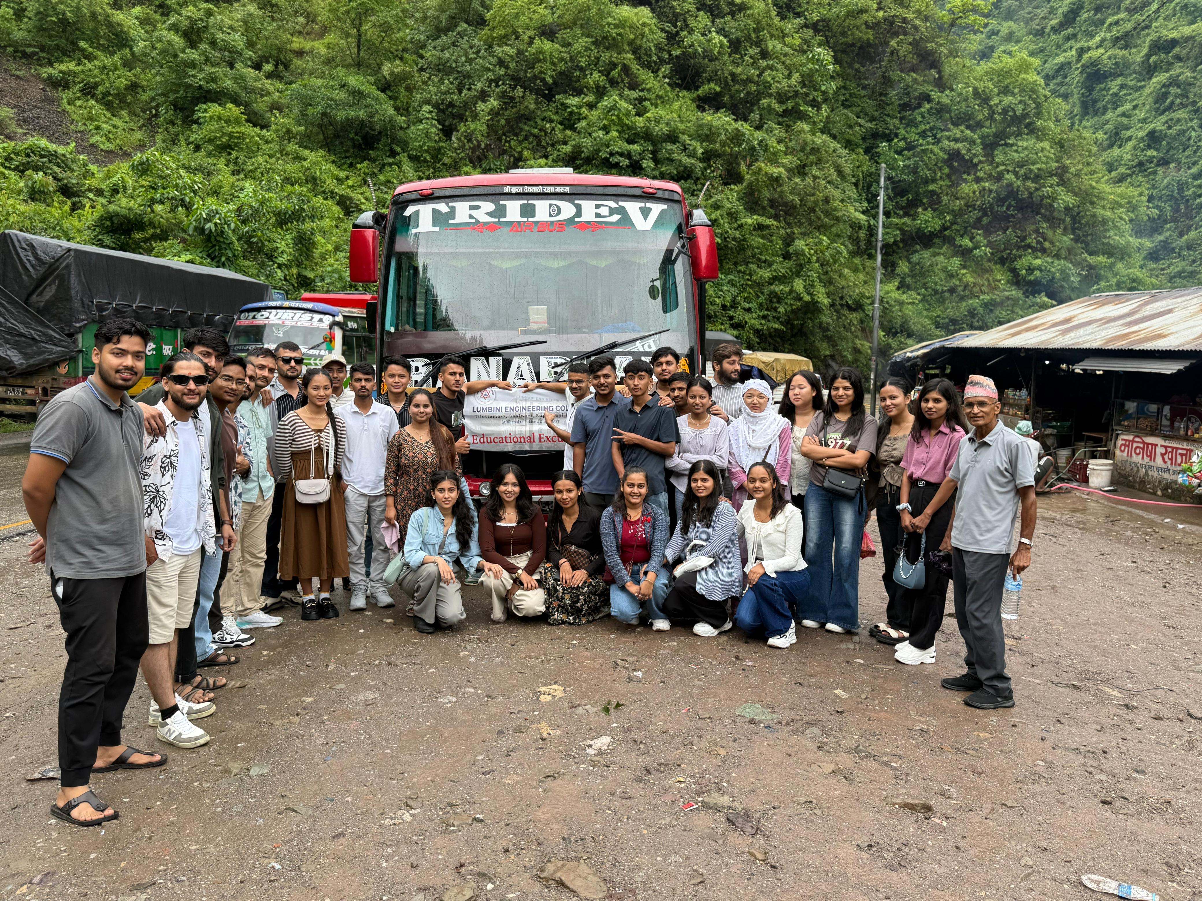 Lumbini Engineering College campus