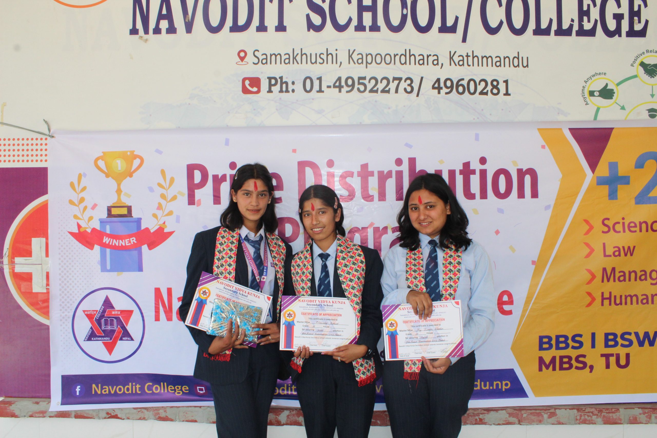 Navodit College campus