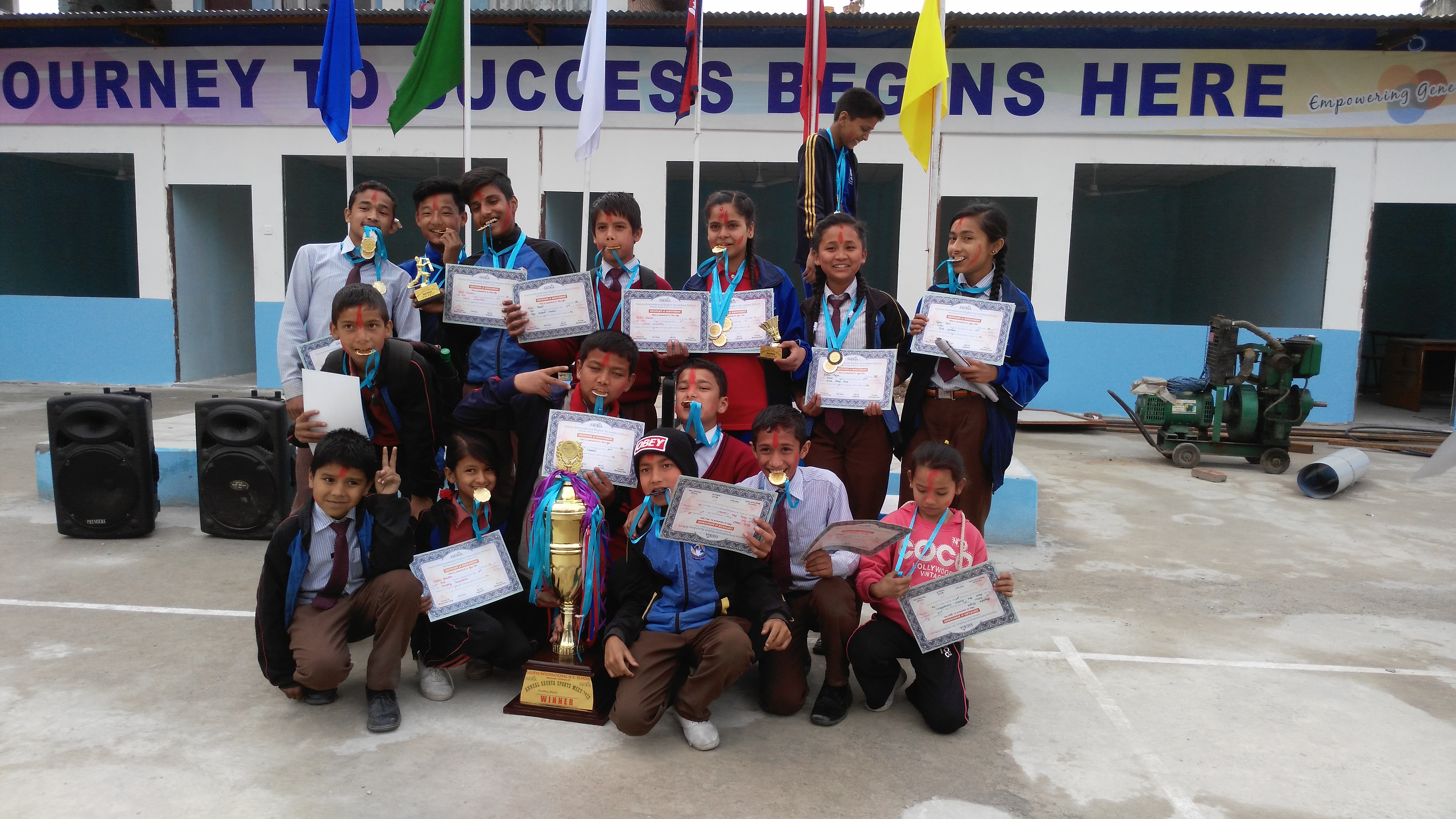 Saurya International College campus