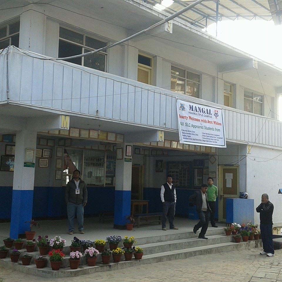 Mangal Multiple Campus campus