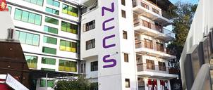 National College of Computer Studies campus