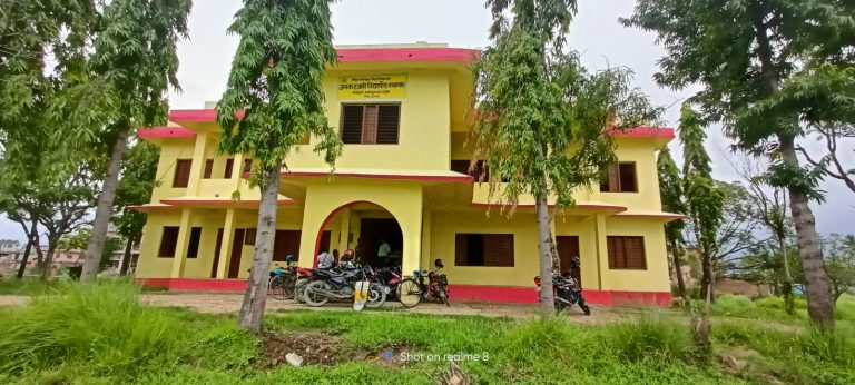 Janak Hajari Vidyapeeth campus