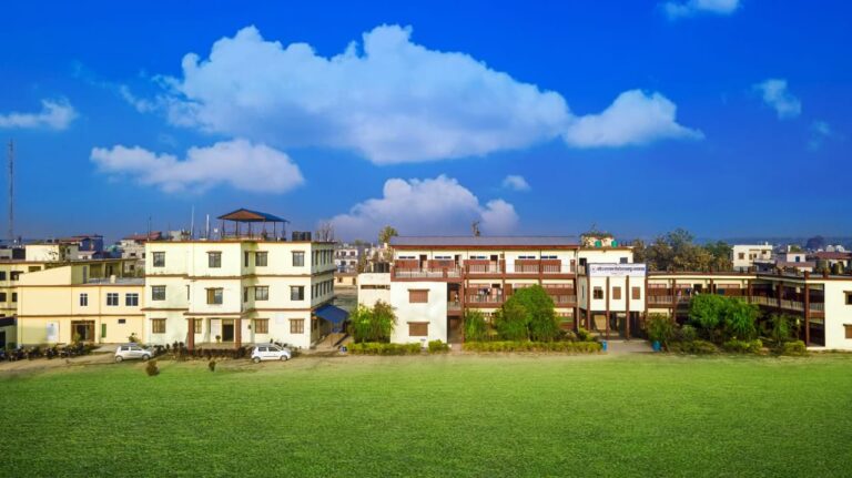 Sahid Narayan Pokharel Ramapur Campus campus